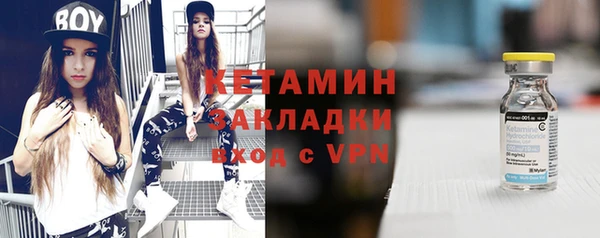 синтетический гашиш Аркадак