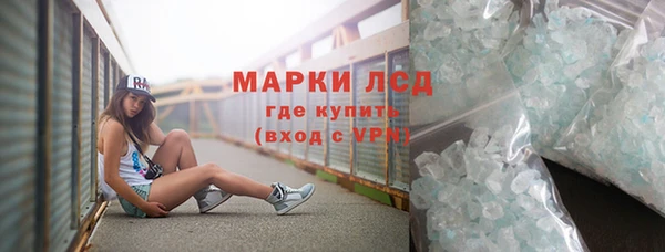 синтетический гашиш Аркадак