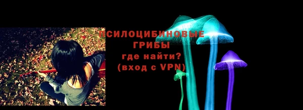 синтетический гашиш Аркадак