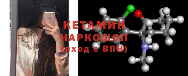 синтетический гашиш Аркадак