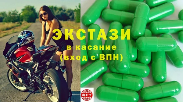прущая мука Арсеньев