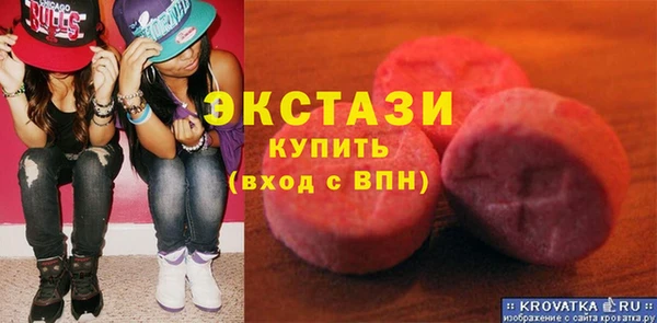 прущая мука Арсеньев