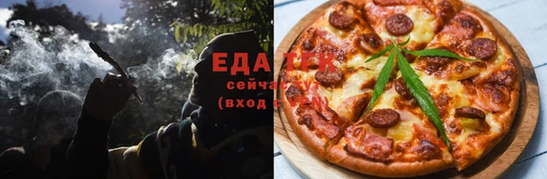 прущая мука Арсеньев