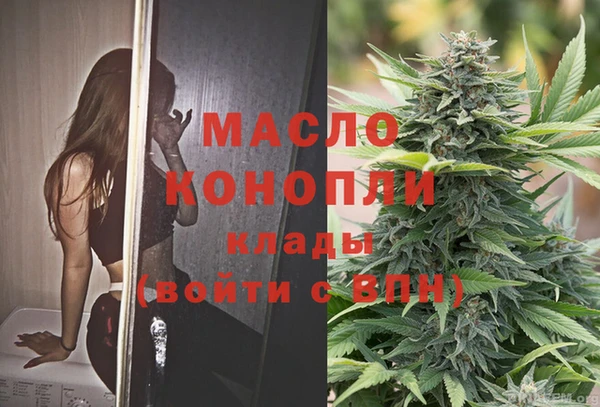 синтетический гашиш Аркадак