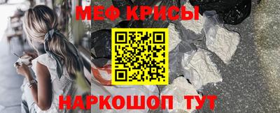 мдма Кимры