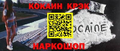 мдма Кимры