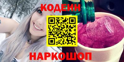 мдма Кимры