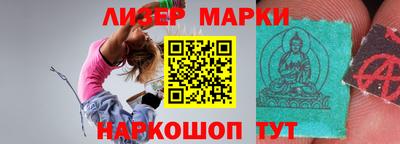 мдма Кимры