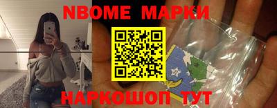 прущий лед Кингисепп