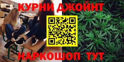 мдма Кимры