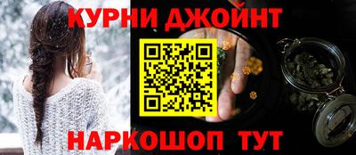 прущий лед Кингисепп