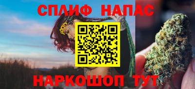 мдма Кимры