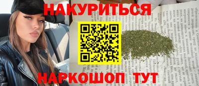 мдма Кимры