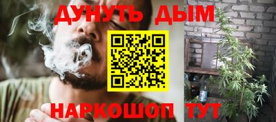 дживик Кинель