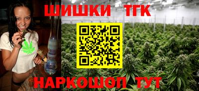 мдма Кимры