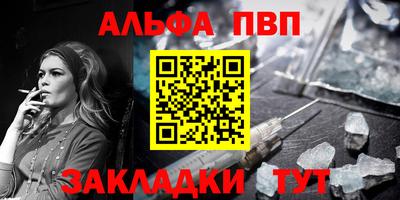 дживик Кинель