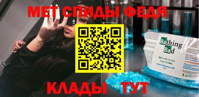 прущий лед Кингисепп