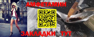 мдма Кимры
