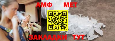 дживик Кинель