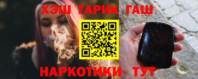 прущий лед Кингисепп