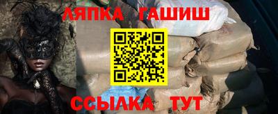 мдма Кимры