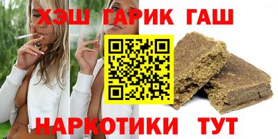 прущий лед Кингисепп