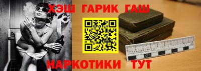 мдма Кимры