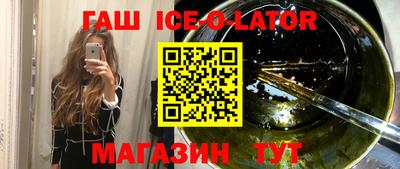 дживик Кинель