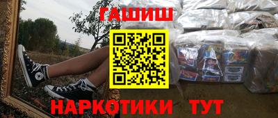 дживик Кинель