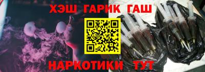 мдма Кимры