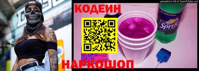 мдма Кимры