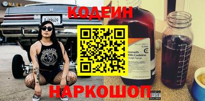 прущий лед Кингисепп
