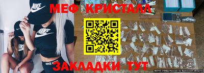 дживик Кинель